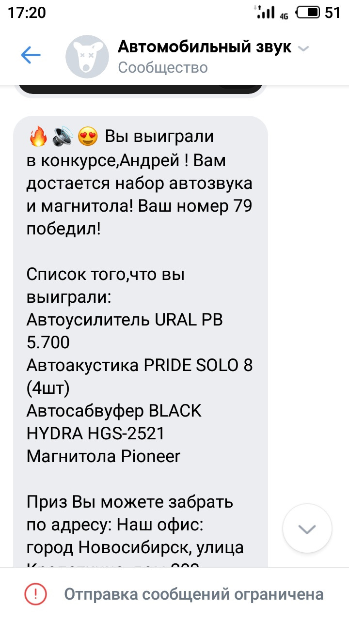 Mega darknet market ссылка зеркало