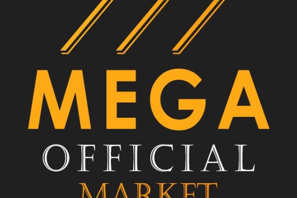 Mega links телеграмм