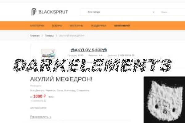 Как зайти на mega darknet market