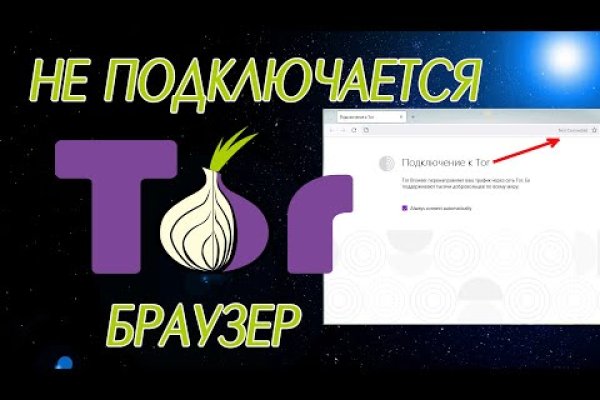 Ссылки mega telegram