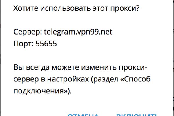 Mega ссылка на сайт m3gatoweb lol